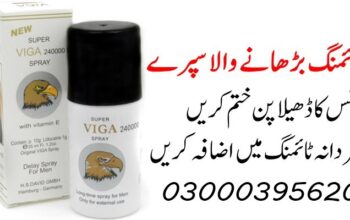 Longer Lasting Delay Spray in Karachi – 03000395620