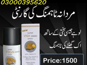 Delay Spray Viga 24000 (45Ml) In Islamabad- 03000395620