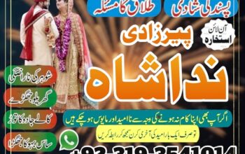 istikhara for love marriage manpasand shadi ka taweez asli amil baba in karachi amil baba in lahore