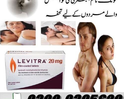 Levitra Tablets (20MG) in Sargodha 03000395620