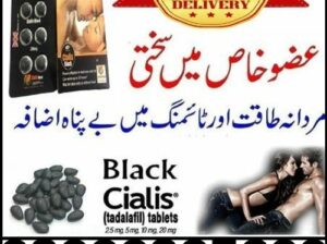 Cialis Black Pack In Hyderabad 03000395620