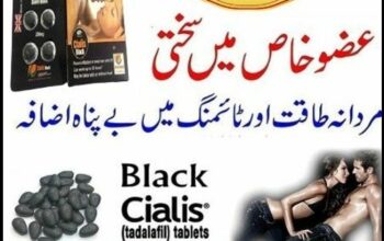 Cialis Black Pack In Hyderabad 03000395620