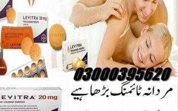 Levitra Tablets (20MG) in Bahawalpur 03000395620