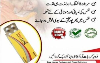 Everlong Tablet In Multan 03000395620