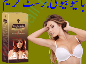 Bio beauty breast cream in Pakistan = 03007491666