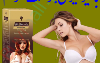 Bio beauty breast cream in Pakistan = 03007491666