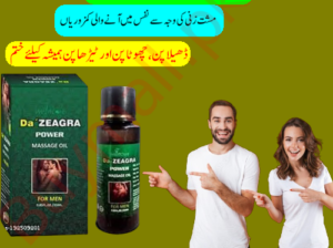 Buy Da Zeagra Oil In Pakistan = 03007491666