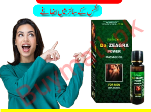 Da Zeagra Oil in Pakistan = 03007491666