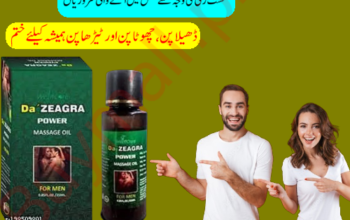 Buy Da Zeagra Oil price in Pakistan = 03007491666