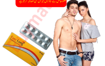 Everlong Tablets In Pakistan = 03007491666