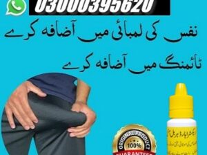 Extra Hard Herbal Oil In Rahim Yar Khan 03000395620