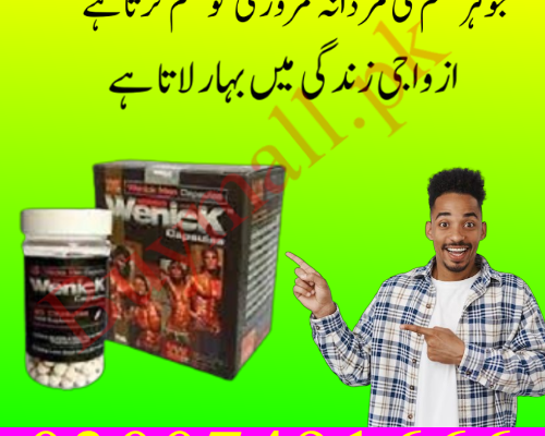 Wenick Man Capsule In Pakistan = 03007491666