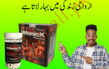 Wenick Man Capsule price in Pakistan = 03007491666