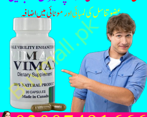 20% off Vimax capsule price in Pakistan = 03007491666