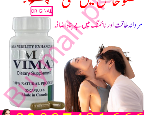 Buy Vimax capsule price in Pakistan = 03007491666