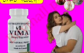 Buy Vimax Capsule In Pakistan = 03007491666