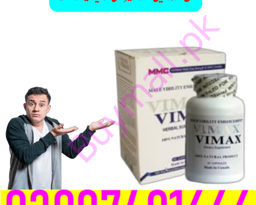 Vimax Pills in Pakistan = 03007491666