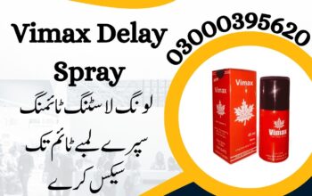 V max Spray