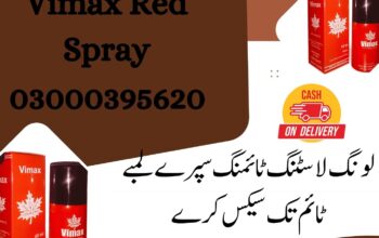 Only Online Shopping All Pakistan – vimax delay spray