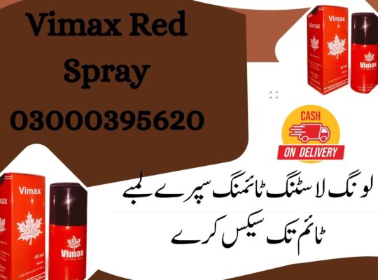 Only Online Shopping All Pakistan – vimax delay spray