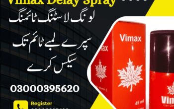 Vimax Delay Spray For Men Price In Pakistan