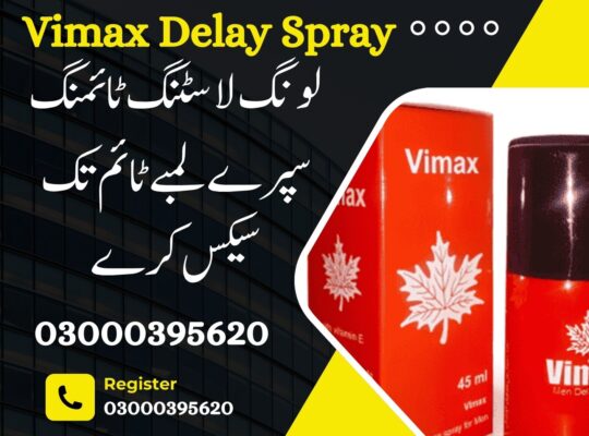 Vimax Delay Spray For Men Price In Pakistan