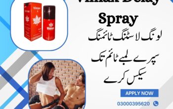 Largo Long Timing Delay Spray In Sialkot – 03000395620