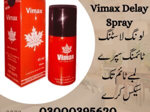 Largo Long Timing Delay Spray In Gujrat – 03000395620