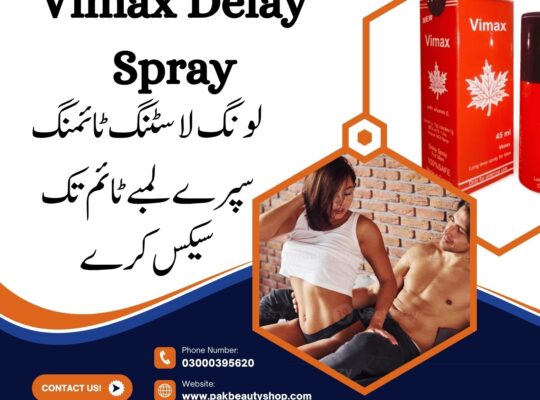 Largo Long Timing Delay Spray In Pakistan – 03000395620