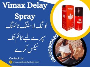 Delay Spray online