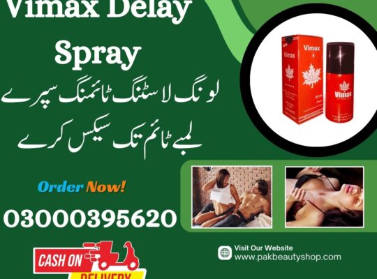 Vimax Spray Price In Pakistan – 03000395620