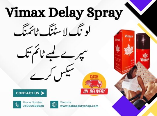 Vimax spray in lahore Islamabad pakistan