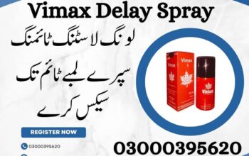 Vimax Spray – Long Lasting Pleasure – Delay Spray For Men