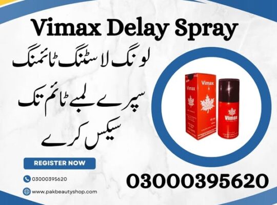 Vimax Spray – Long Lasting Pleasure – Delay Spray For Men