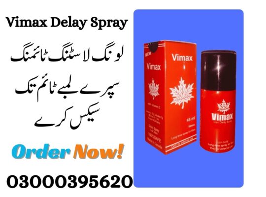 Vimax Delay Spray Men Price in Pakistan – 03000395620