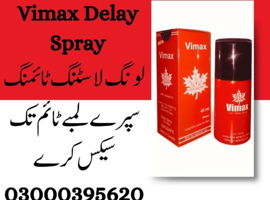 Largo Long Timing Delay Spray In Jhang – 03000395620