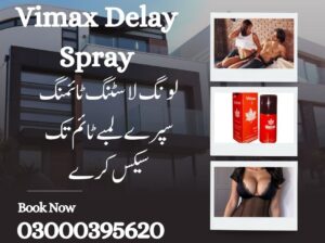 Red Vimax Spray – Online Marketing Store