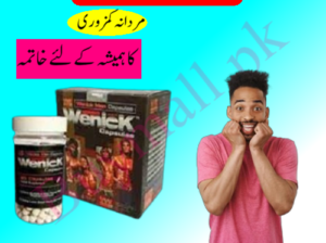 Wenick Man Capsule price in Pakistan = 03007491666