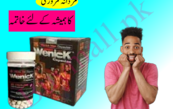 Wenick Man Capsule price in Pakistan = 03007491666