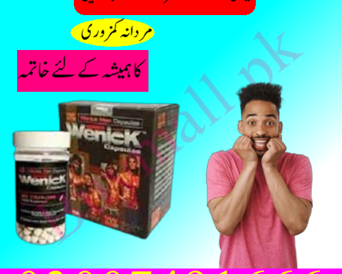 Wenick Man Capsule price in Pakistan = 03007491666