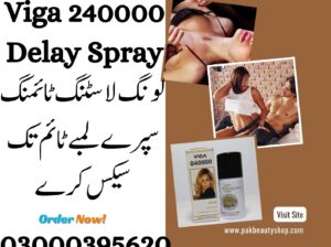 Delay Spray Viga 24000 In Karachi